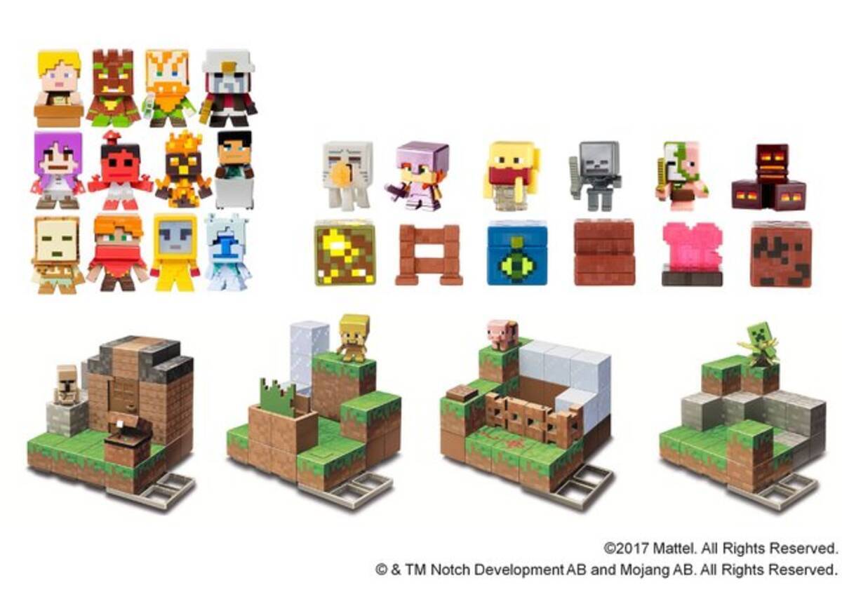 マインクラフト ミニフィギュアやデザインキットの新商品が6月上旬発売決定 17年6月6日 エキサイトニュース