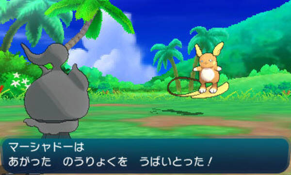 幻のポケモン マーシャドー は初の かくとう ゴーストタイプ 映画入場者は サン ムーン で会えるぞ 17年6月15日 エキサイトニュース