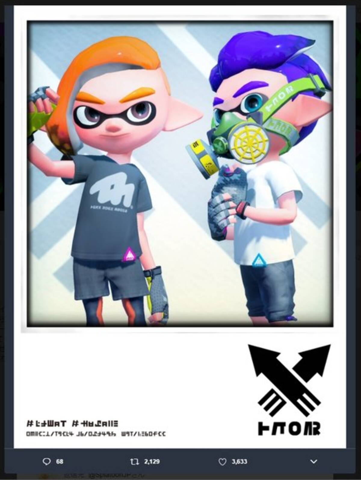 スプラトゥーン2 ブランド バトロイカ の新ギアがお披露目 懐かしのtシャツギアも続投する模様 17年6月19日 エキサイトニュース