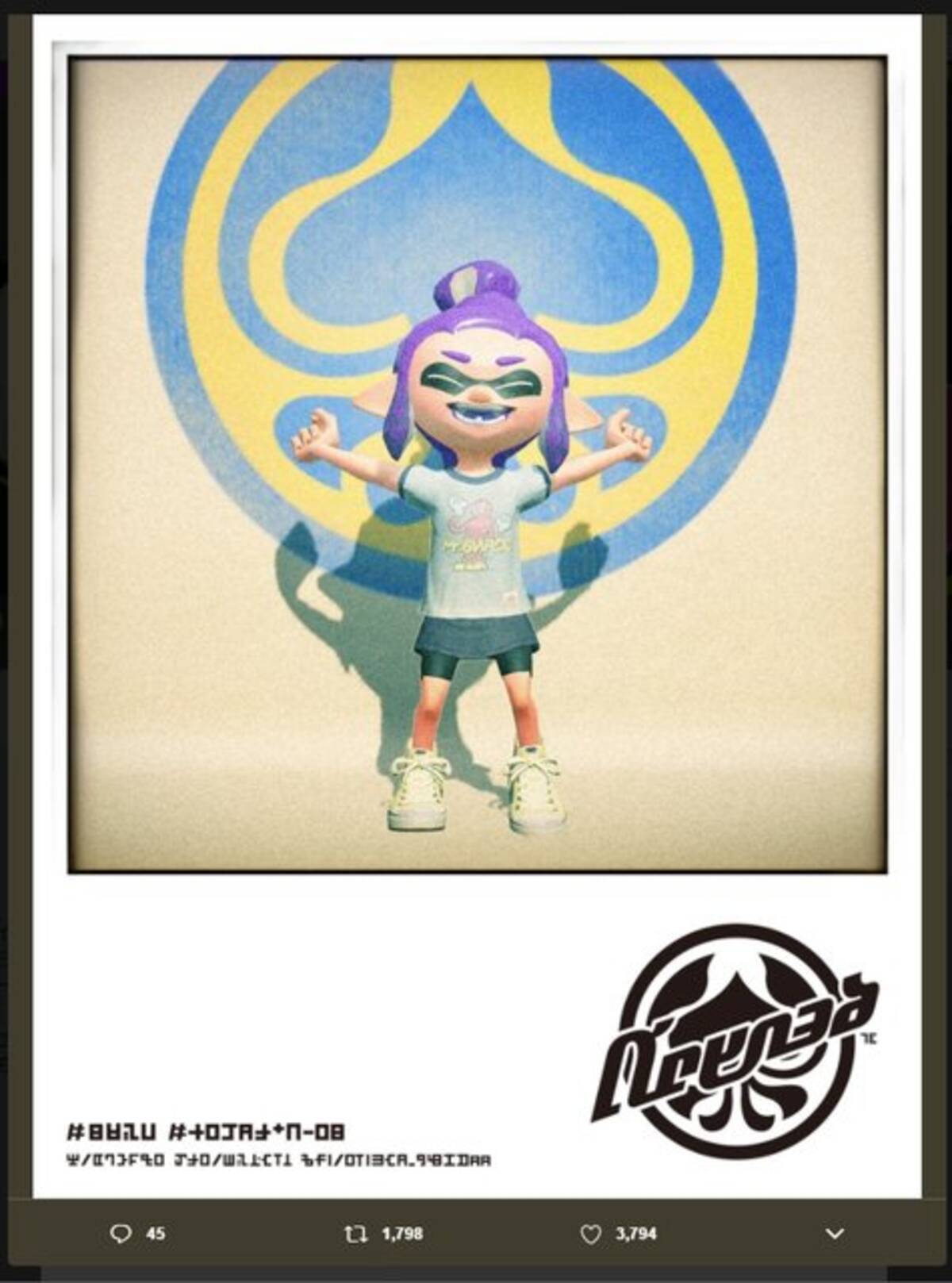 スプラトゥーン2 お馴染みのブランド クラーゲス も登場 タコデザインのボウリング用ポロシャツらしきギアも 17年6月21日 エキサイトニュース