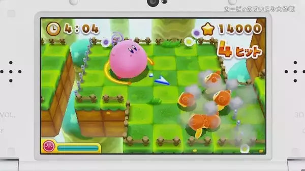 3DS『カービィのすいこみ大作戦』7月4日に配信！ ローソンでは「星のカービィキャンペーン」を実施