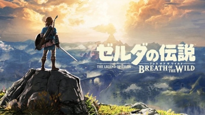 ゼルダ無双 厄災の黙示録 の最新映像が公開 イーガ団や謎の男登場 年10月14日 エキサイトニュース