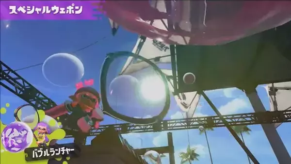 「『スプラトゥーン2』本作もアプデでブキやステージが追加予定！カサのような「パラシェルター」などが登場」の画像