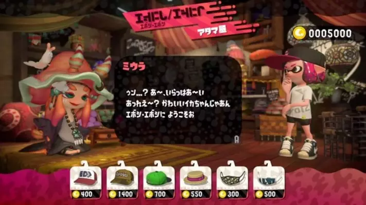 スプラトゥーン2 7月13日発売 Amiibo テンタクルズ の機能が明らかに 写真撮影からイカラジオ2仕様変更まで 18年7月6日 エキサイトニュース 2 2