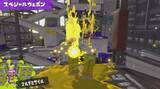 「『スプラトゥーン2』スペシャルウェポンの数々を披露─連続でボムを投げたりインクで鎧を作ったり！」の画像2