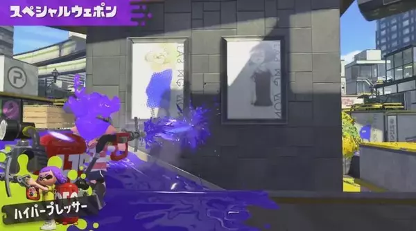 「『スプラトゥーン2』スペシャルウェポンの数々を披露─連続でボムを投げたりインクで鎧を作ったり！」の画像