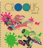 「【特集】『スプラトゥーン2』グッズ＆イベント情報まとめ ─ ゲームの外でもイカの世界を楽しもう！」の画像3