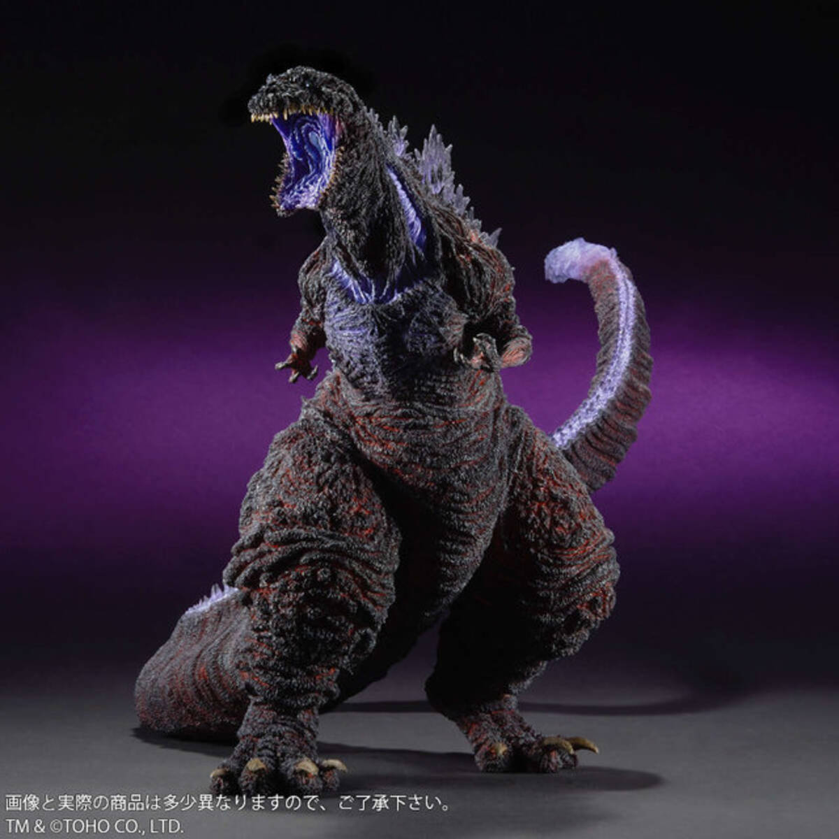 シン・ゴジラ」の第4形態が全高約49cmの巨大サイズで立体化！ 放射線流 