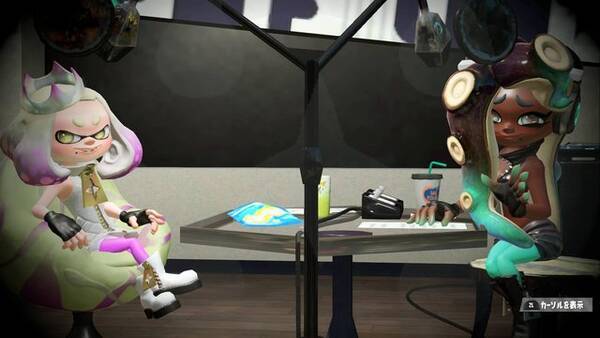 特集 スプラトゥーン2 ハイカラスクウェアで見つけた小ネタ集 隠しガッツポーズや謎の巨大ソーセージも登場 17年7月25日 エキサイトニュース