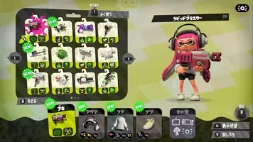 特集 スプラトゥーン2 中級者になったら使いたいブキ8選 君は使いこなせるか 17年8月11日 エキサイトニュース 5 5