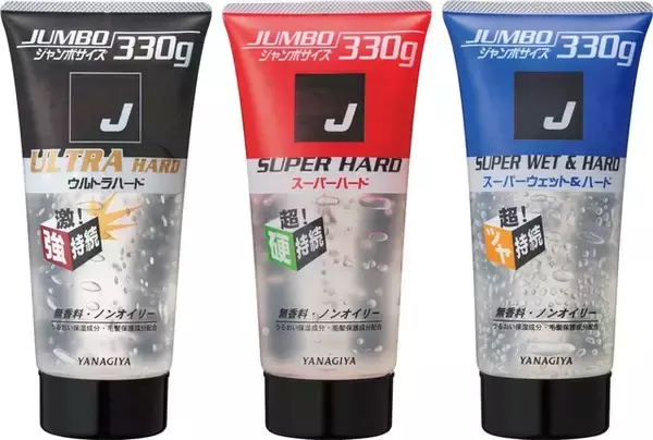 「ガイルのヘアスタイルについて本人に直撃インタビュー！―ヘアジェル「J」とコラボで実現」の画像