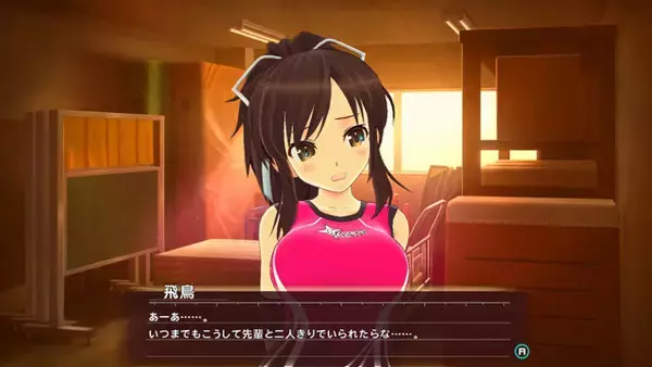 「『シノビリフレ -SENRAN KAGURA-』飛鳥がそっとあなたの手を…！ 胸が高鳴るOPアニメ公開」の画像