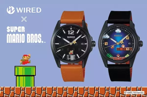 「『スーパーマリオブラザーズ』のブランド時計が登場―土管をモチーフにした外箱がイカス…」の画像