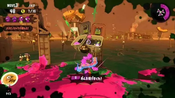 「【特集】“『スプラトゥーン2』あるある”10選、あなたはいくつ共感できる!?」の画像