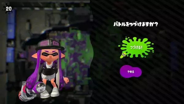 「【特集】“『スプラトゥーン2』あるある”10選、あなたはいくつ共感できる!?」の画像