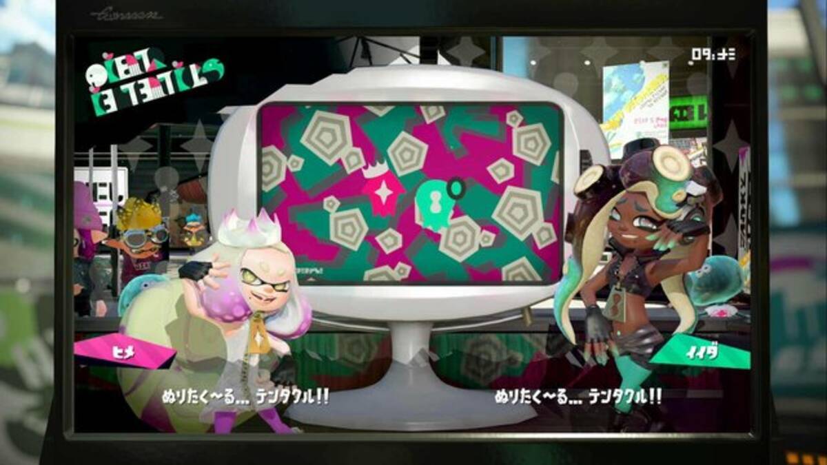 読者アンケート スプラトゥーン2 ヒメ Vs イイダ の投票結果を発表 より人気だったのは 17年9月11日 エキサイトニュース