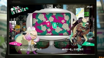 【読者アンケート】『スプラトゥーン2』「ヒメ」VS「イイダ」の投票結果を発表！より人気だったのは…