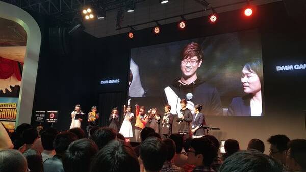 Tgs17 声優トークショーからミニライブまで 豪華な内容で行われた デスティニーチャイルド ステージレポ 17年9月25日 エキサイトニュース Tgs17 声優トークショーからミニライブまで 豪華な内容で行われた デスティニーチャイルド ステージレポ 17年9月25日 エキサイトニュース