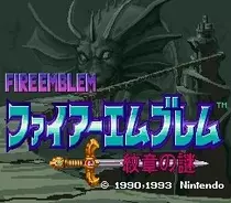 ファイアーエムブレム無双 無料更新データが11月16日配信決定 ヒストリーマップ 英雄闘技 など追加 17年11月8日 エキサイトニュース