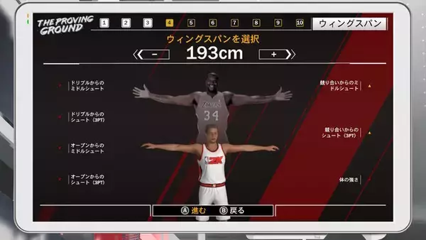 「【特集】『NBA 2K18』をプレイすべき10の理由」の画像