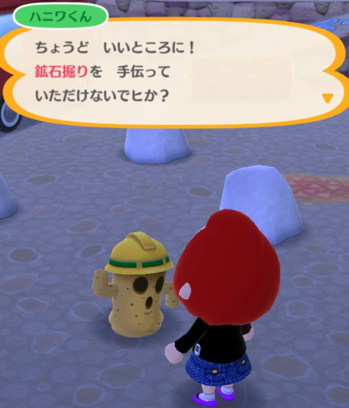 ポケ森 クール勢のキャンプ場運営日記 フレンド100人できた 鉱山手伝いは奴隷のようなハードワークに 17年11月27日 エキサイトニュース