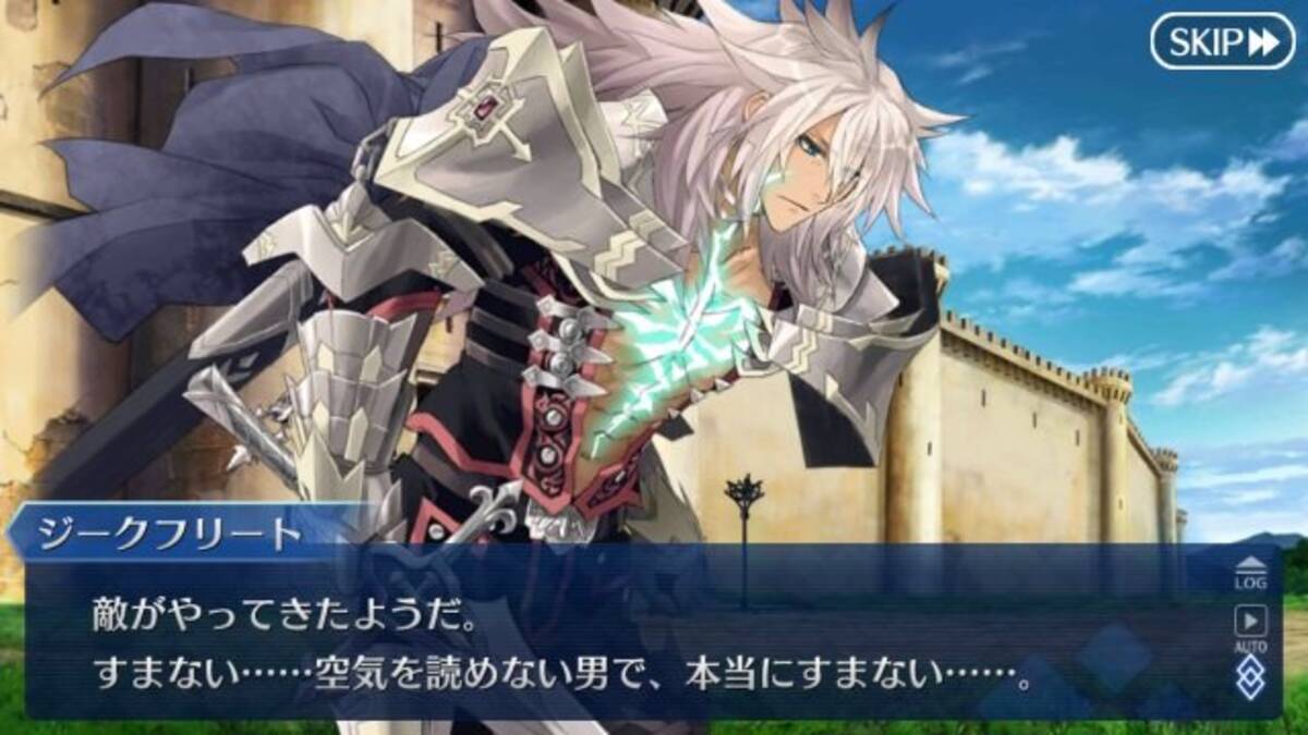 Fgo エミヤ オルタのこと皆なんて呼んでる 読者アンケート 17年12月9日 エキサイトニュース