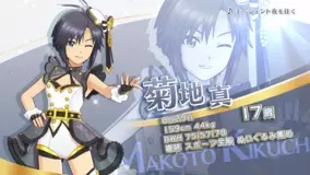 アイドルマスター ステラステージ アイドル紹介pv 天海春香 が公開 春香が思い描くアイドルとは 2017年12月11日 エキサイトニュース