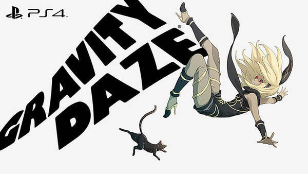 空に落ちる感覚 再び Gravity Daze Best Hits Gravity Daze 2 Best Hits が12月14日発売 17年12月14日 エキサイトニュース