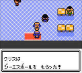 「3DS向けVC版『ポケモン クリスタルバージョン』が2018年1月26日に配信―「セレビィ」がモバイルアダプタ無しでGET可能！」の画像2