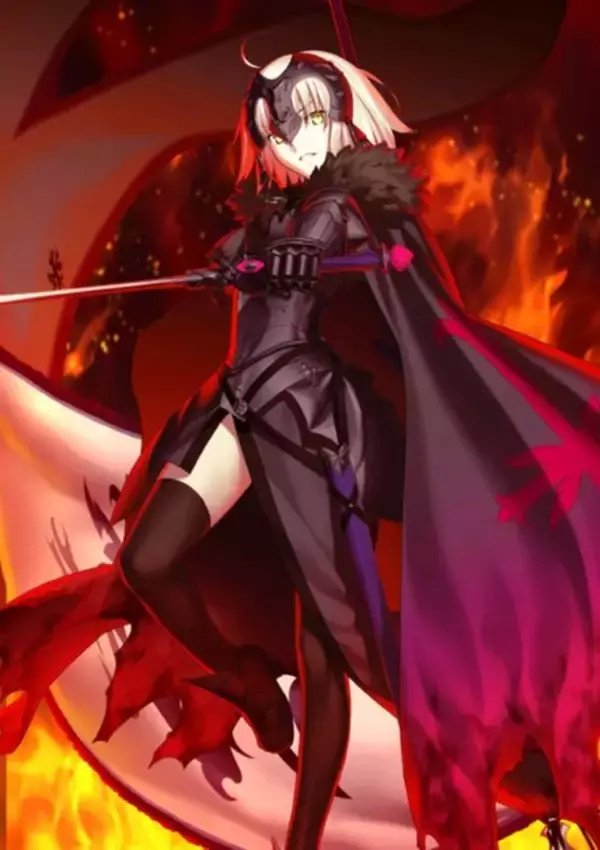 「『FGO』ジャンヌ・ダルク白派？黒派？それともリリィ？【読者アンケート】」の画像