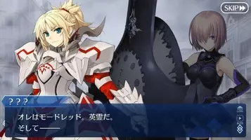 Fgo 第2部の前にストーリーを振り返る 第七特異点バビロンの巻 特集 17年12月30日 エキサイトニュース