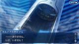 「『FGO』「序／2017年12月31日」から考察する第2部のゆくえ【特集】」の画像4