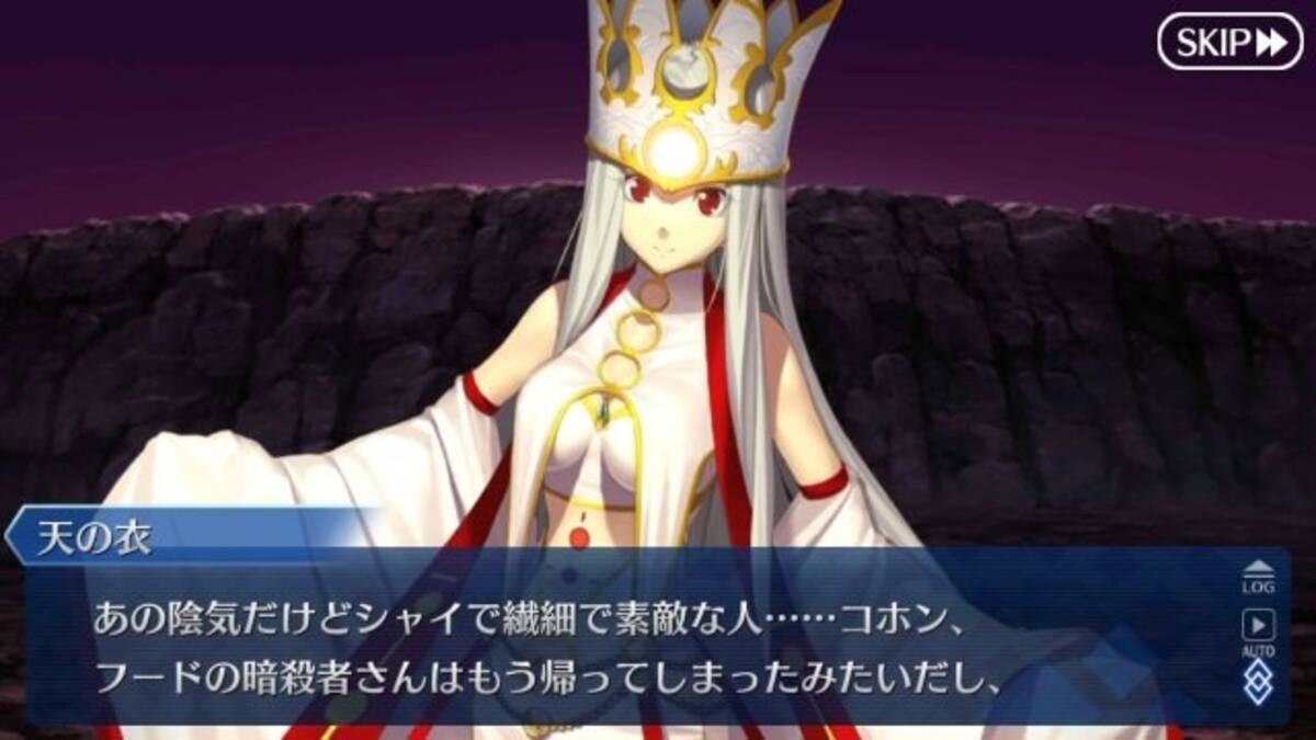 Fgo あなたにとってママっぽいサーヴァントといえば 結果発表 決め手は母性愛 読者アンケート 18年1月29日 エキサイトニュース 2 3