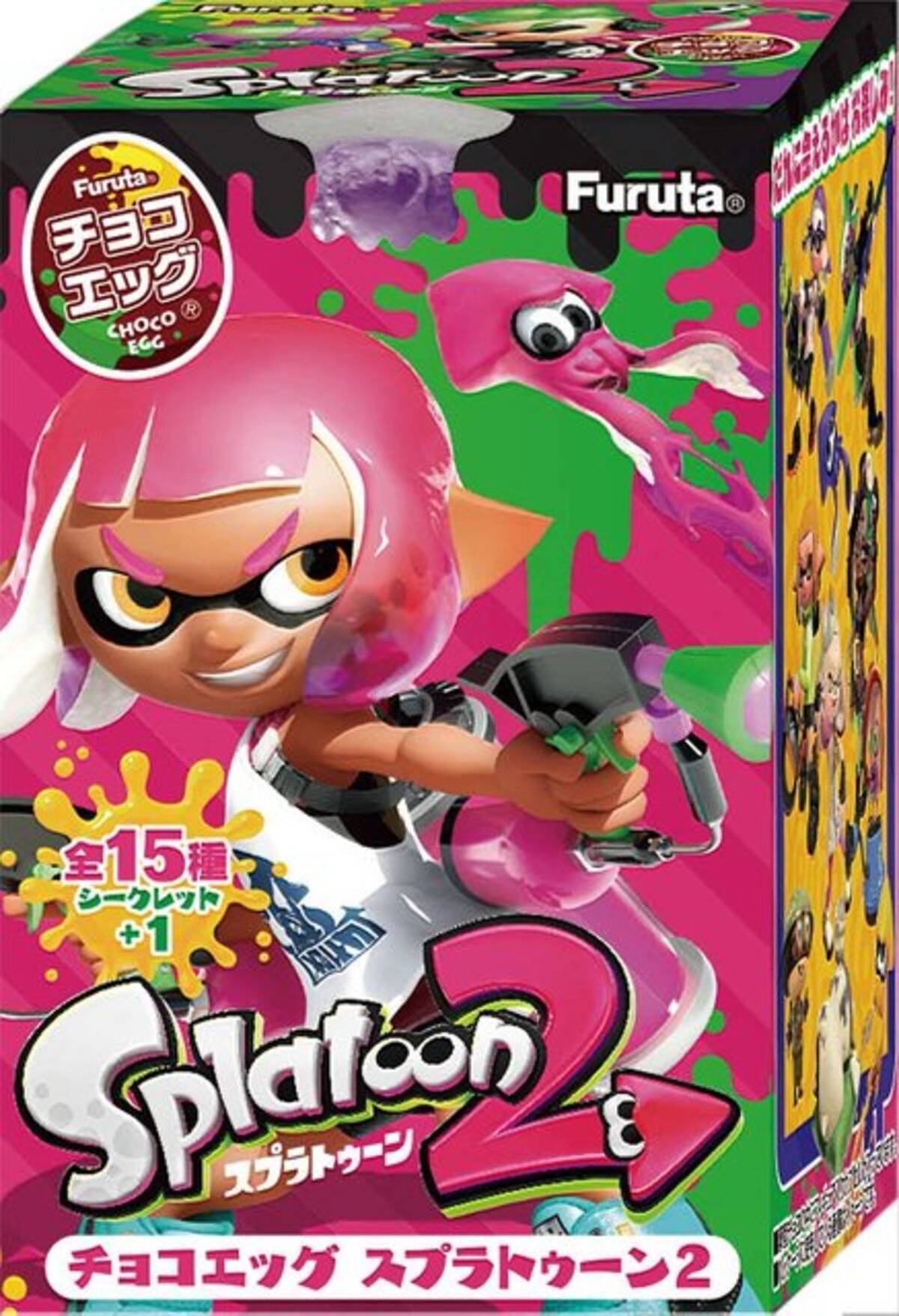 スプラトゥーン2 チョコエッグが登場 ボーイにガール ヒメやイイダもフィギュアに 18年2月6日 エキサイトニュース