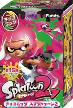 『スプラトゥーン2』チョコエッグが登場！ ボーイにガール、ヒメやイイダもフィギュアに