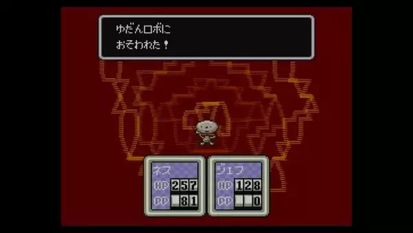 「『MOTHER2』インパクトありすぎな敵キャラ10選」の画像
