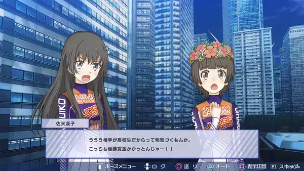 「『とある魔術の電脳戦機』インプレ―15年分の進化と感動は絶対に見逃せない！」の画像