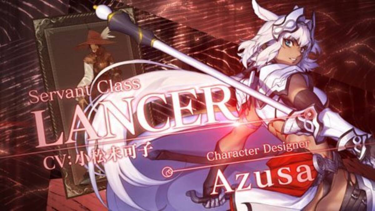 Fgo 新cm2週目はランサー アルターエゴ 声優は小松未可子と森川智之 18年3月18日 エキサイトニュース