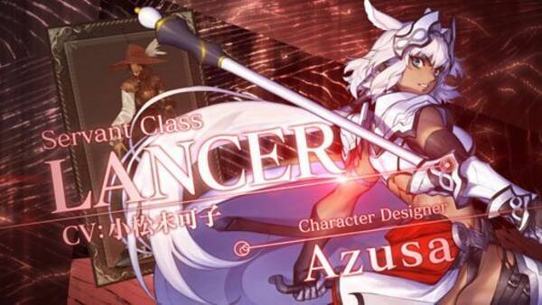 Fgo 新cm2週目はランサー アルターエゴ 声優は小松未可子と森川智之 18年3月18日 エキサイトニュース