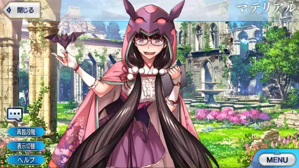 「『ららマジ』『FGO』『アリスギア』など…スマホゲーの愛すべきメガネっ娘たち【特集】」の画像