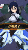 「『ららマジ』『FGO』『アリスギア』など…スマホゲーの愛すべきメガネっ娘たち【特集】」の画像3