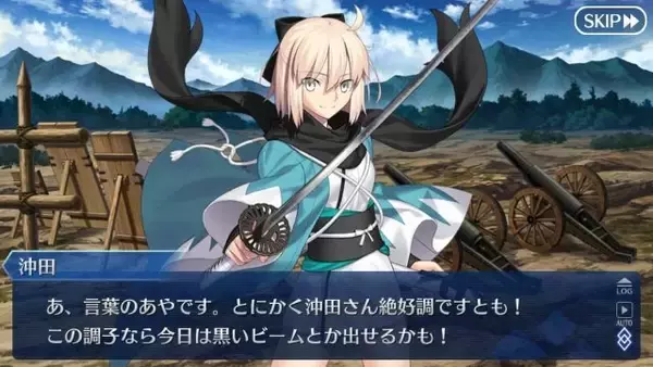 「魔神セイバーくるか？『FGO』に実装される可能性が高そうなサーヴァント6選【特集】」の画像
