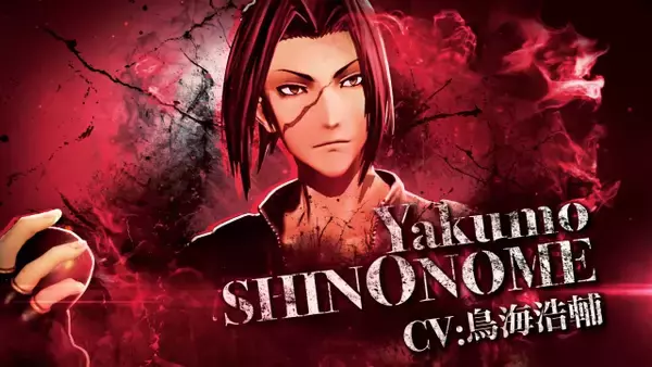 『CODE VEIN』ヤクモのPS4オリジナルテーマがもらえる店頭キャンペーン第2弾が開催！同キャラのPVも公開中