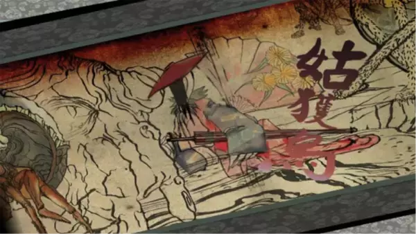 「スイッチで甦る名作『大神』―タッチでの“筆しらべ”はめっちゃ快適！」の画像