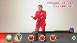 「『太鼓の達人 Nintendo Switchば～じょん！』HIKAKIN起用のテレビCMが7月12日よりオンエア開始！メイキング映像も同時公開」の画像3