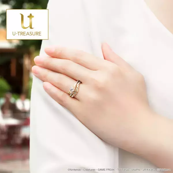 「ピカチュウがデザインされた可愛すぎる婚約・結婚指輪が登場―モンスターボール型のケースで「ゲットだぜ！」」の画像