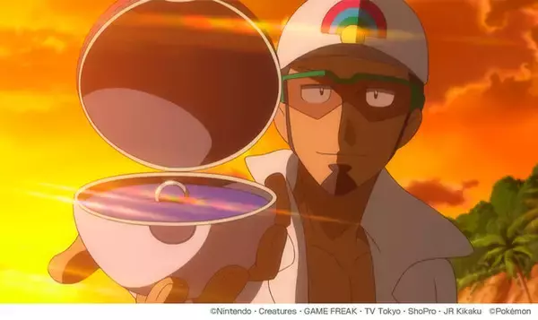 「ピカチュウがデザインされた可愛すぎる婚約・結婚指輪が登場―モンスターボール型のケースで「ゲットだぜ！」」の画像