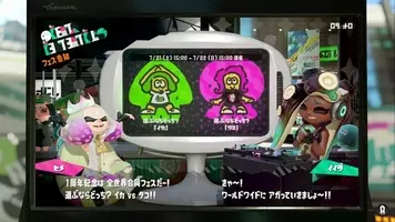 スプラトゥーン 寿司ネタ対決 イカ Vs タコ のイラストが公開 あなたはどっち 15年10月7日 エキサイトニュース