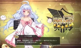 アズールレーン Ssr戦艦 マサチューセッツ が公開 褐色肌のボクっ娘キャラ 18年7月25日 エキサイトニュース