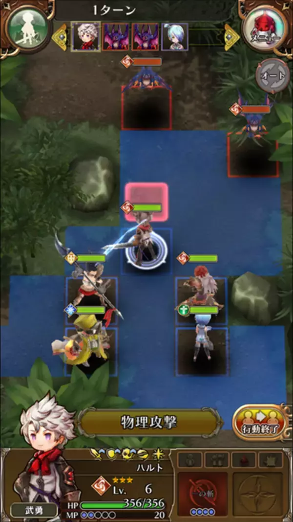 「衝撃の結末の後を描いた『アークザラッド R』最速試遊レポ─土田氏「ユーザーに新たな思い出を提供したい」」の画像